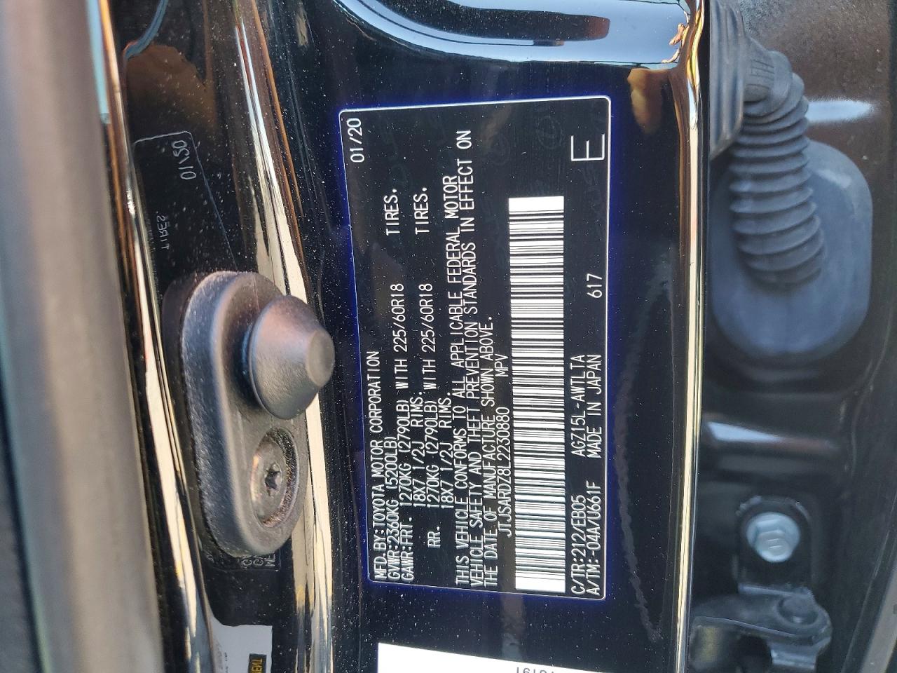 Lexus NX 300 F Sport