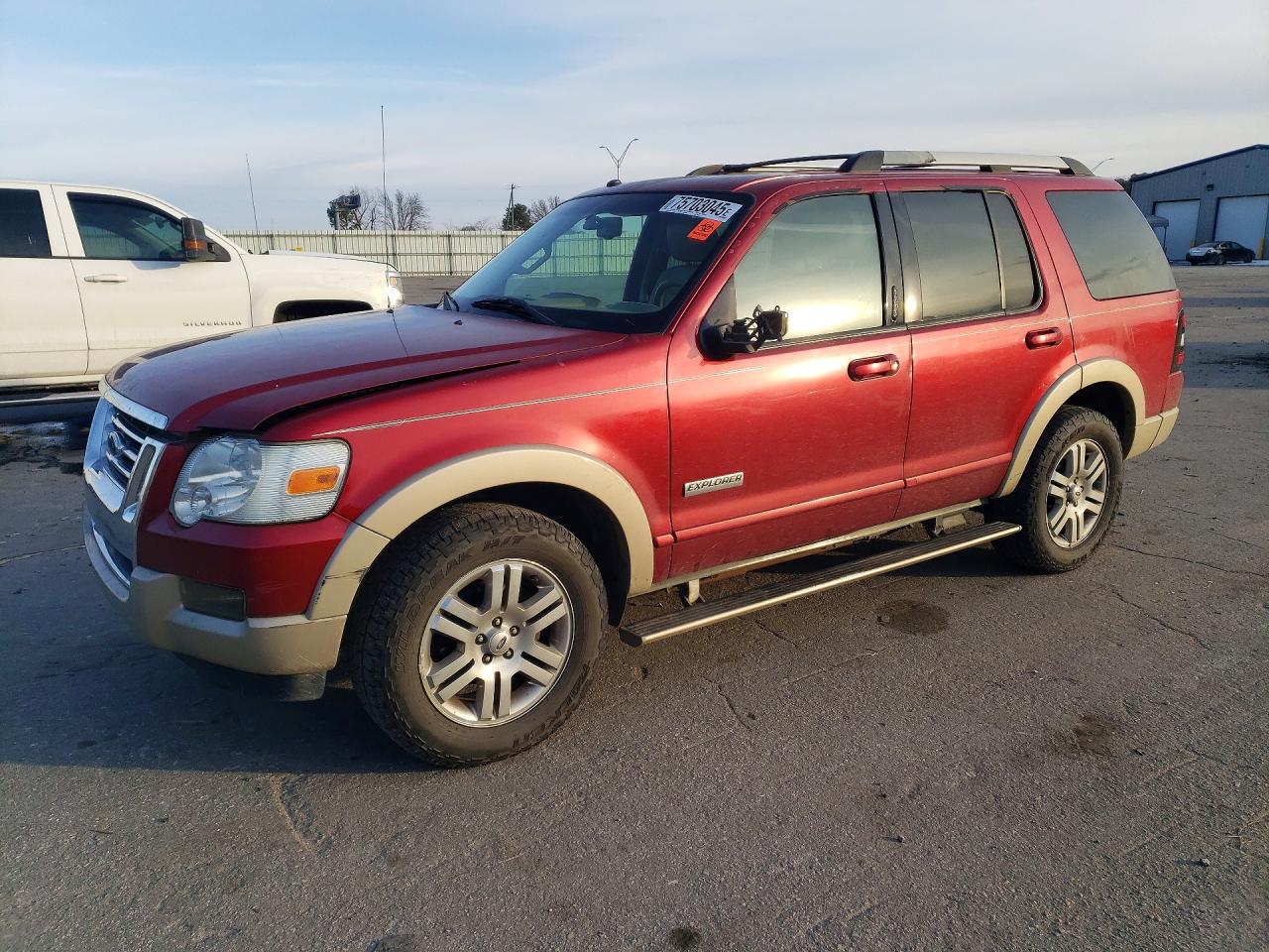 Salvage Ford Explorer Image