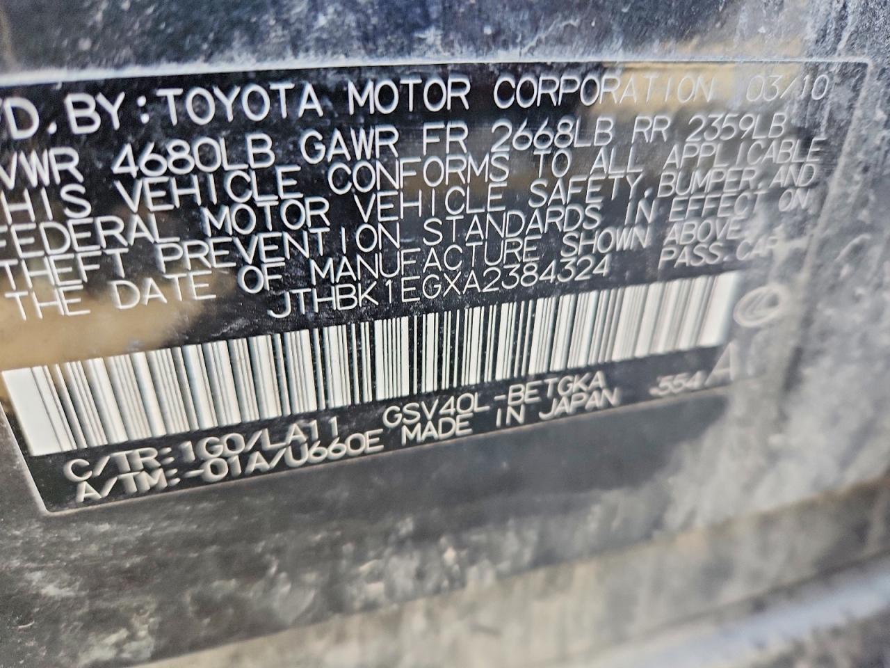 Lexus Es Base
