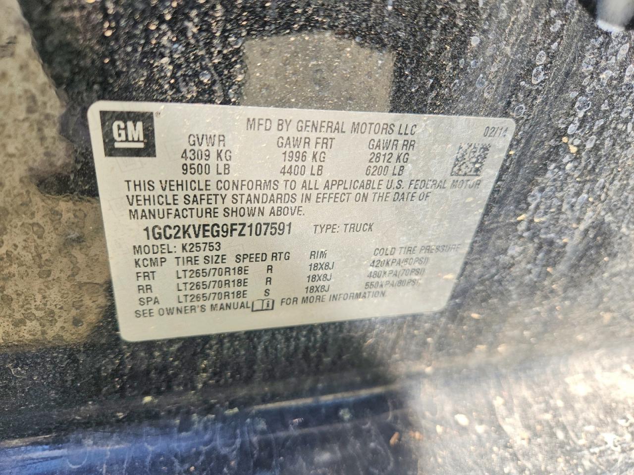 Chevrolet Silverado K2500 Heavy Duty Lt