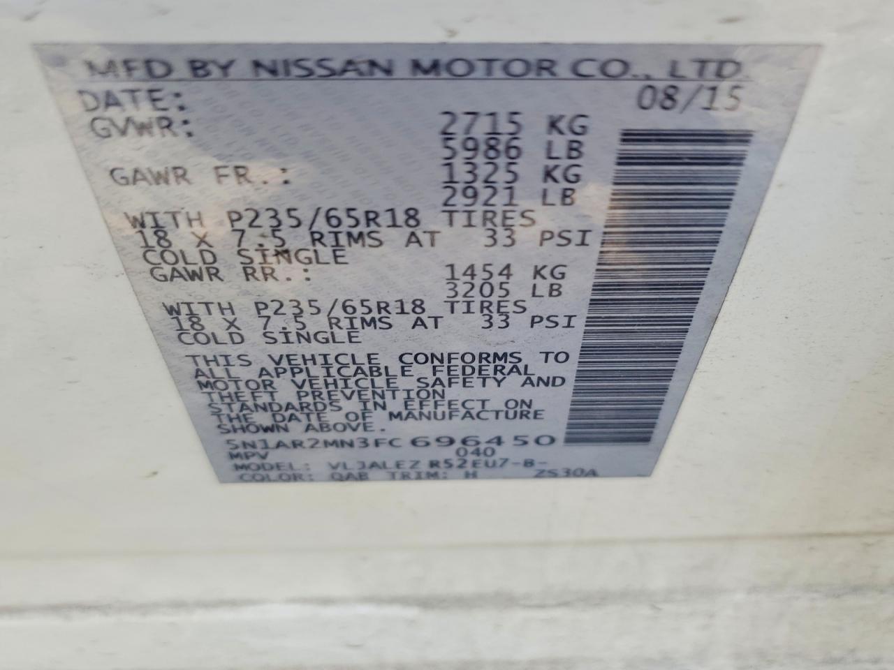 Nissan Pathfinder S