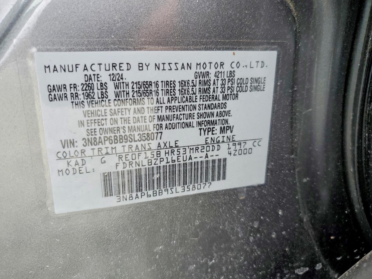 Nissan Kicks S