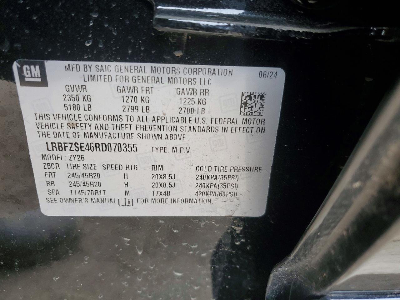 Buick Envision Avenir