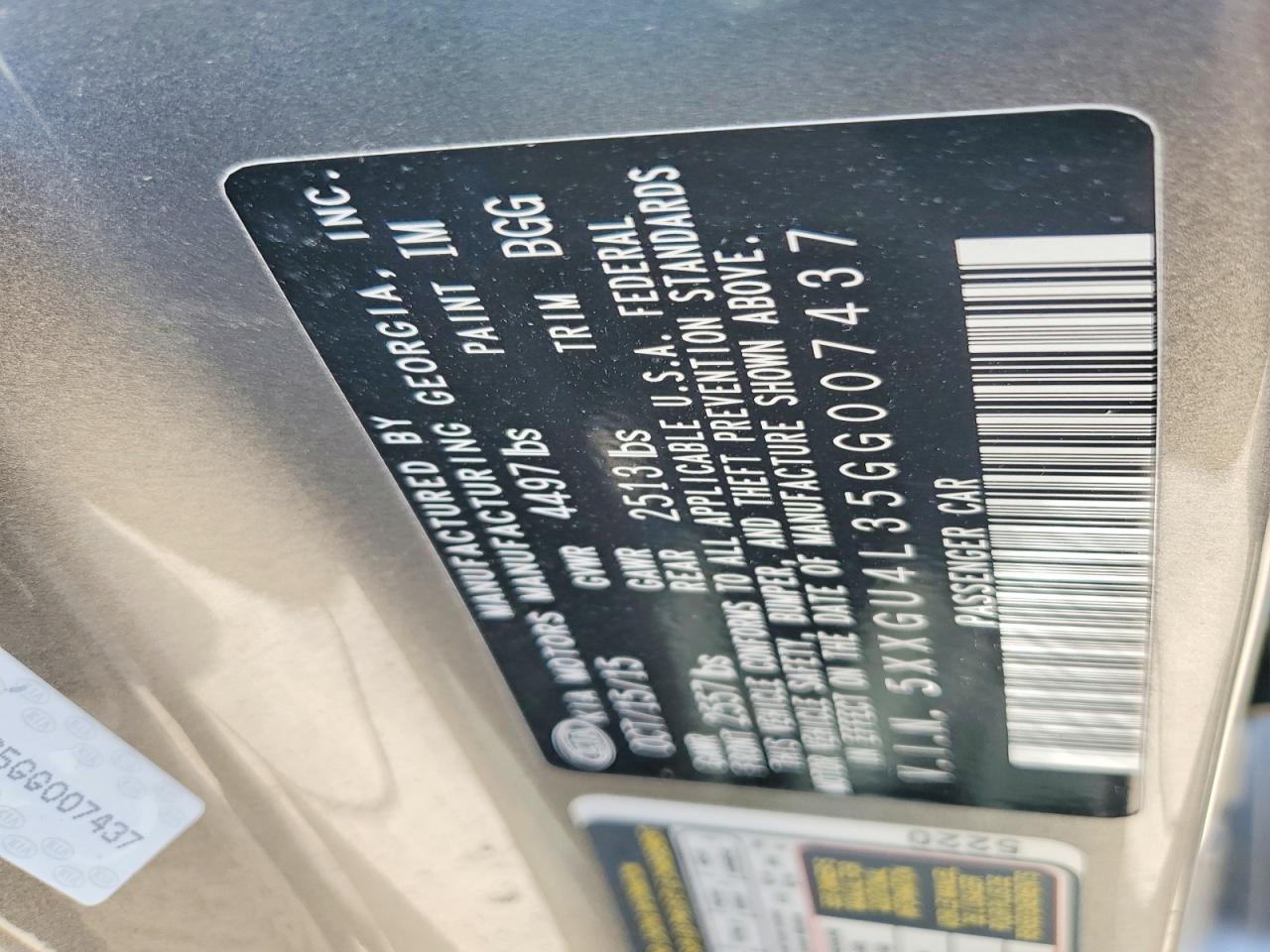 Kia Optima