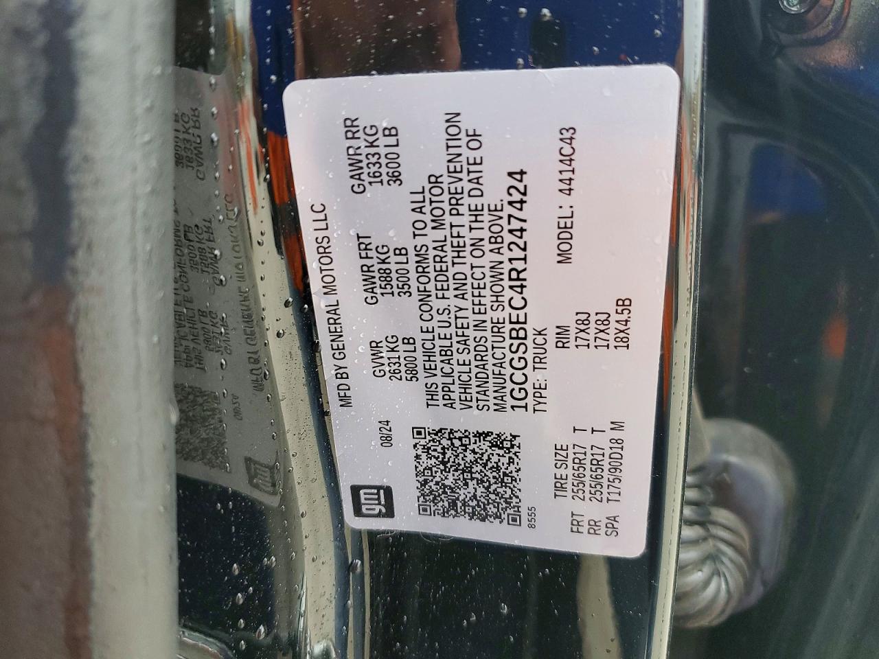 Chevrolet Colorado