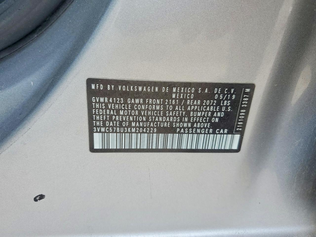 Volkswagen Jetta S