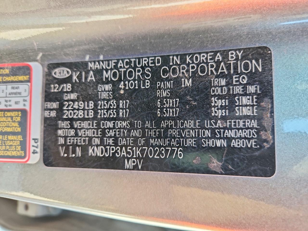 Kia Soul +