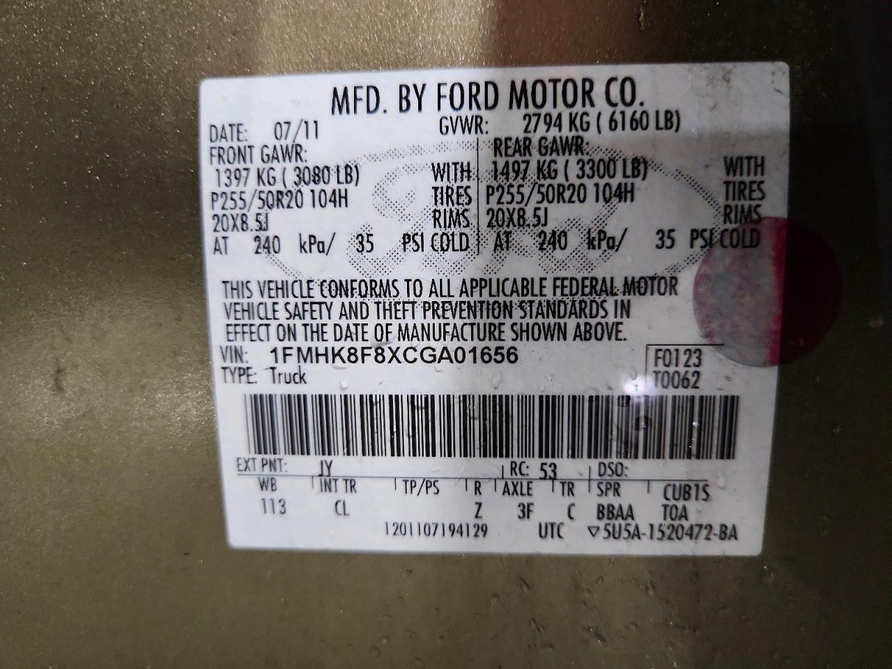 Ford Explorer Limited