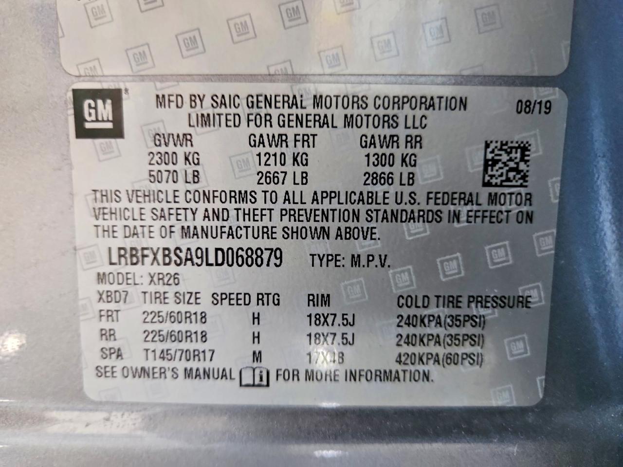 Buick Envision Preferred