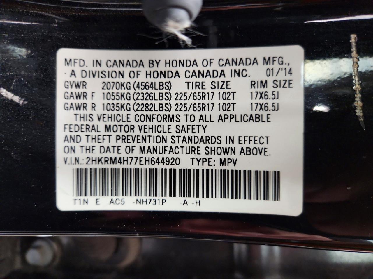 Honda Crv Exl