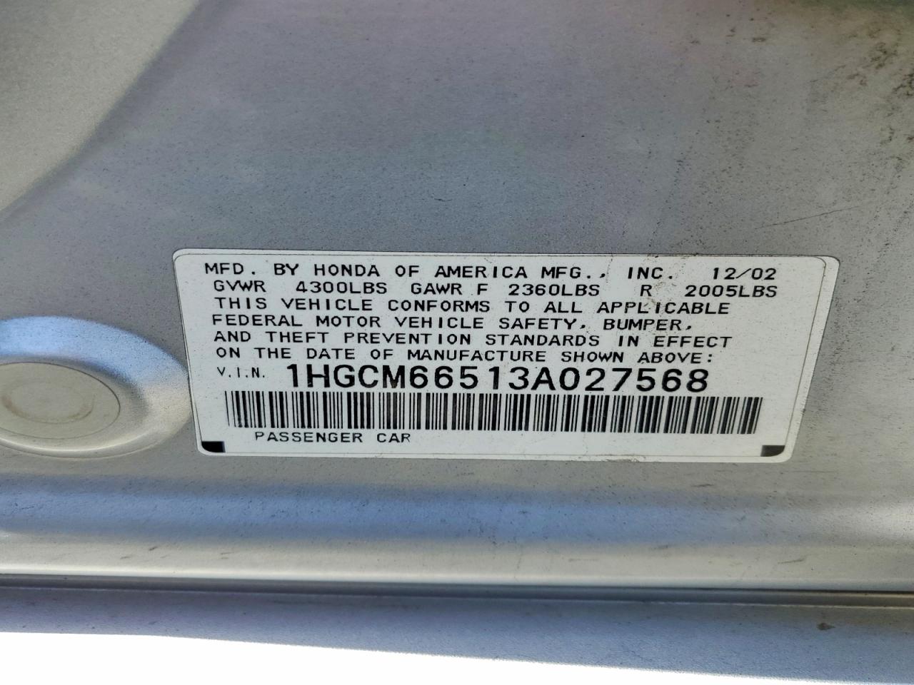 Honda Accord Ex