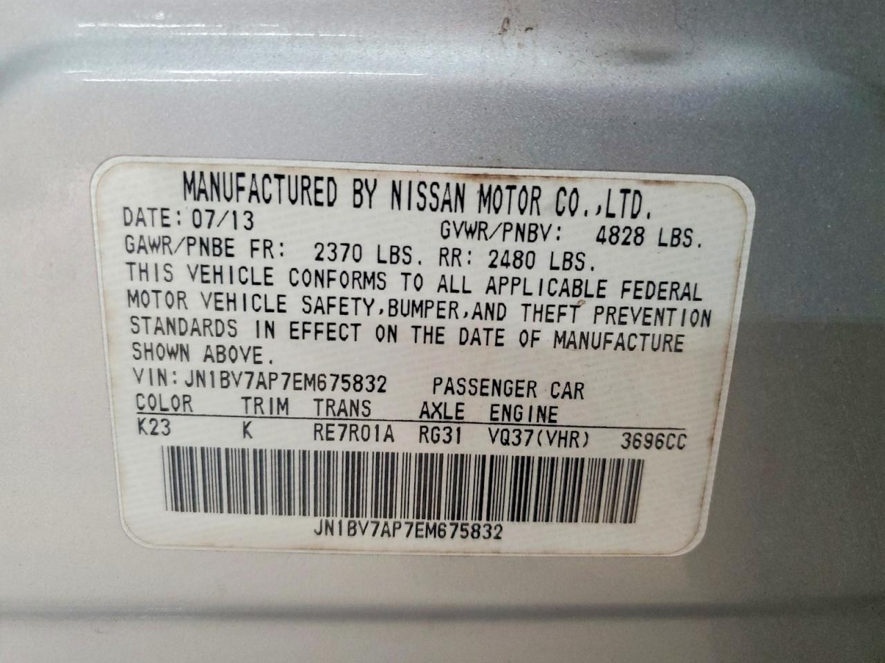 INFINITI Q50 Base