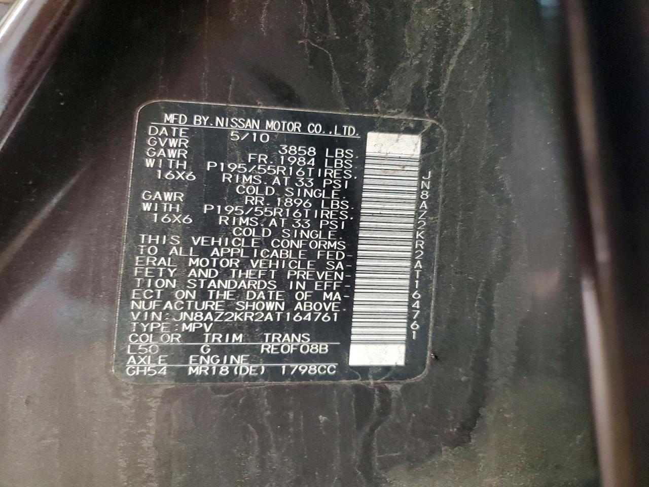 Nissan Cube 1.8 1.8