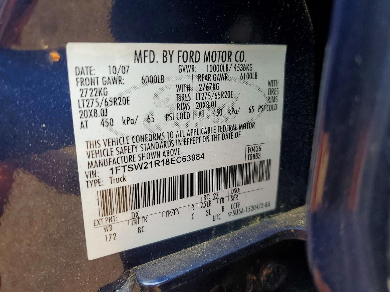 Ford F-250 Super Duty