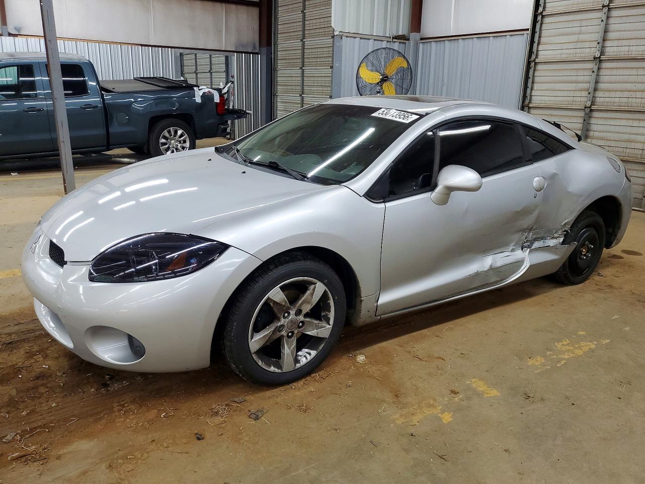 Salvage Mitsubishi Eclipse Image