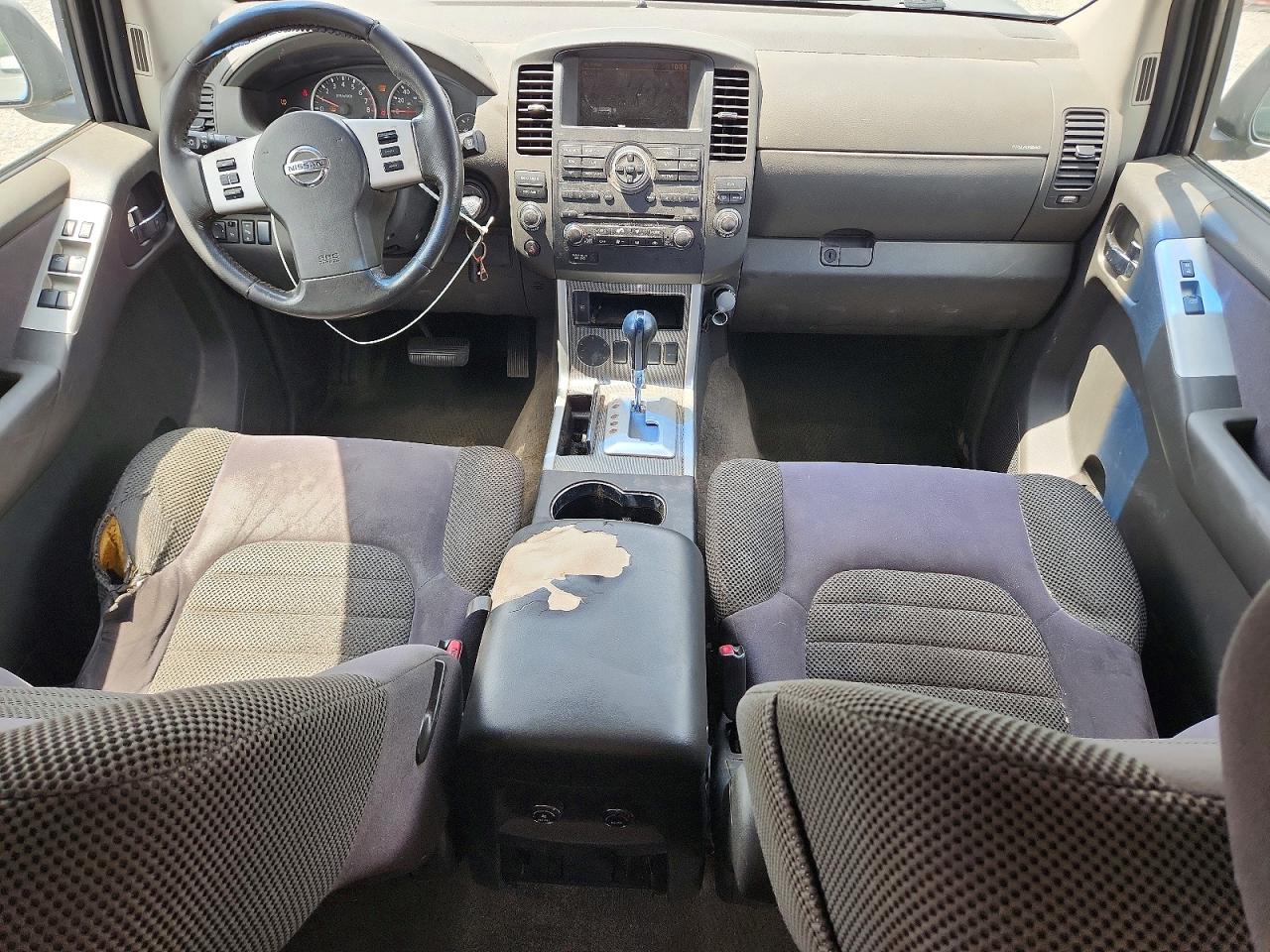 Nissan Pathfinder S