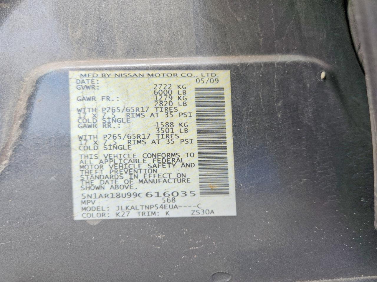 Nissan Pathfinder S