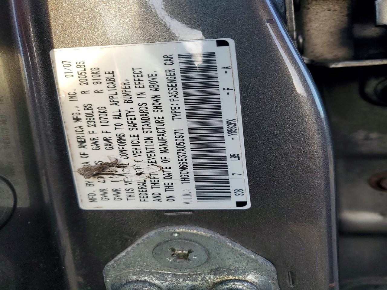 Honda Accord Ex