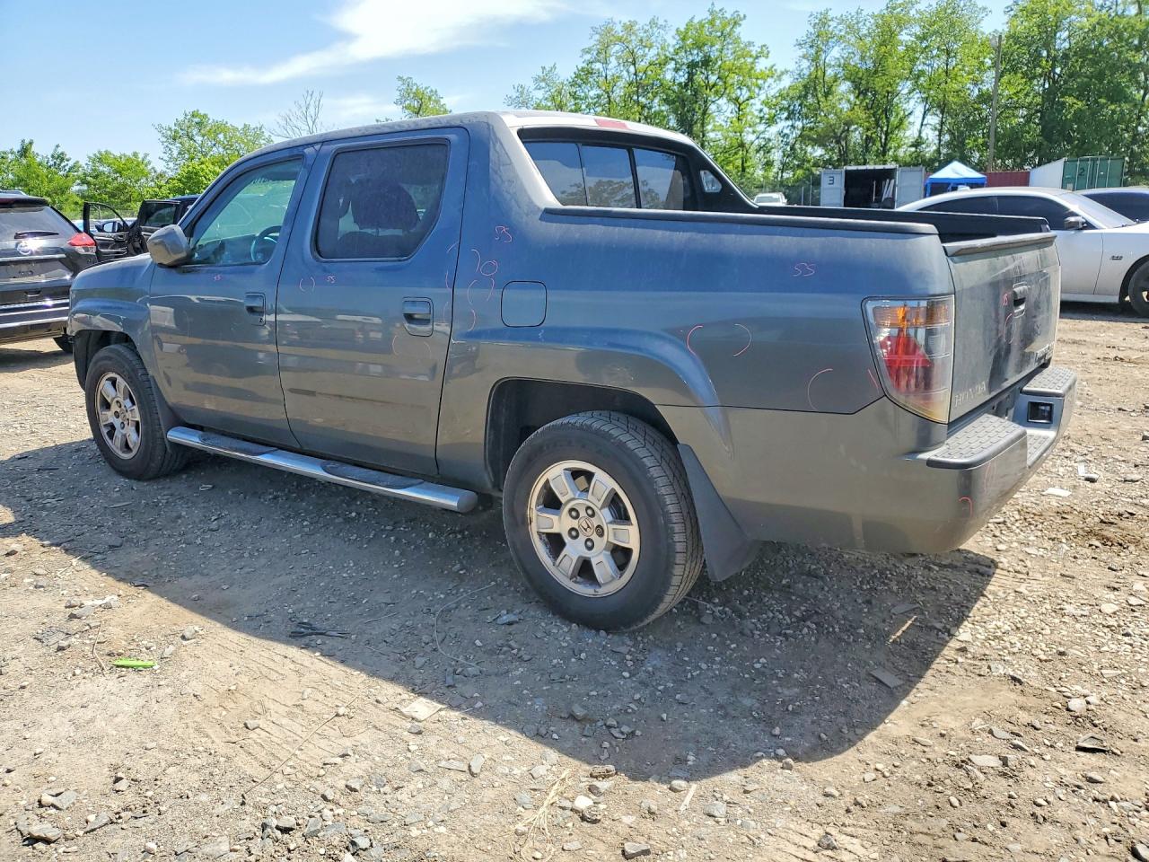 Honda Ridgeline Rtl