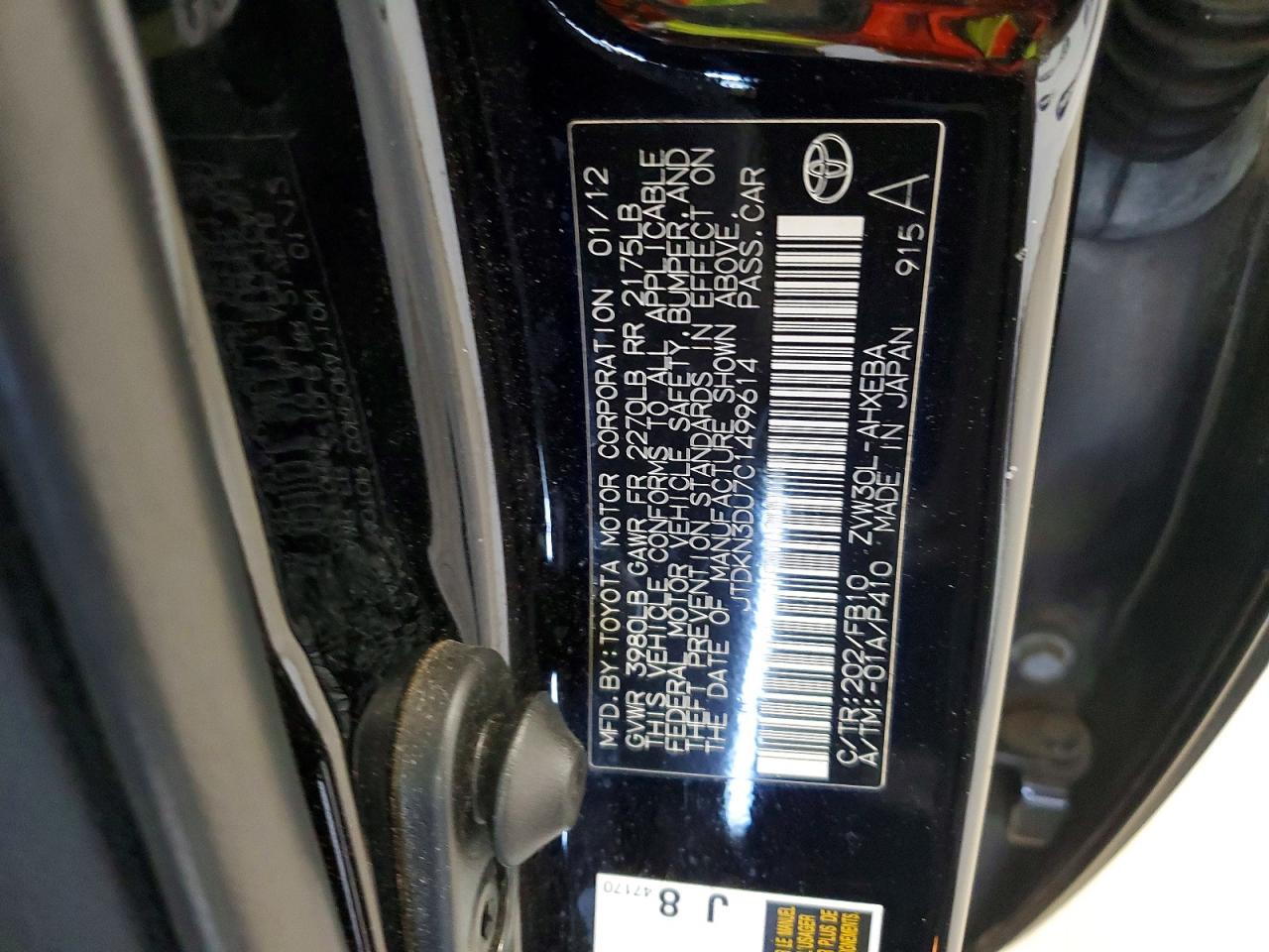 Toyota Prius Two