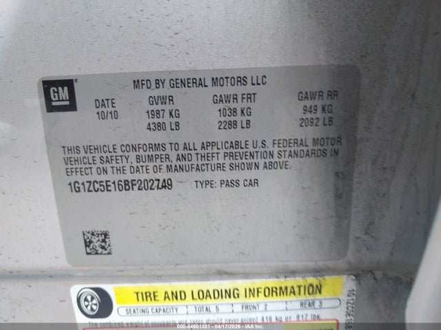 Chevrolet Malibu 1lt