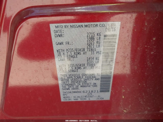 Nissan Pathfinder Sv