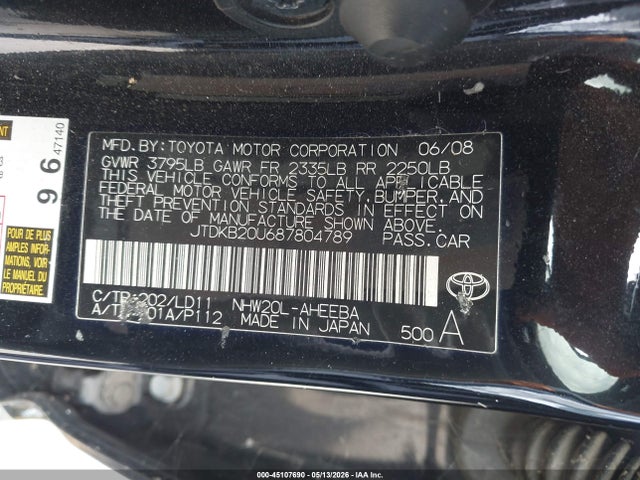 Toyota Prius Touring