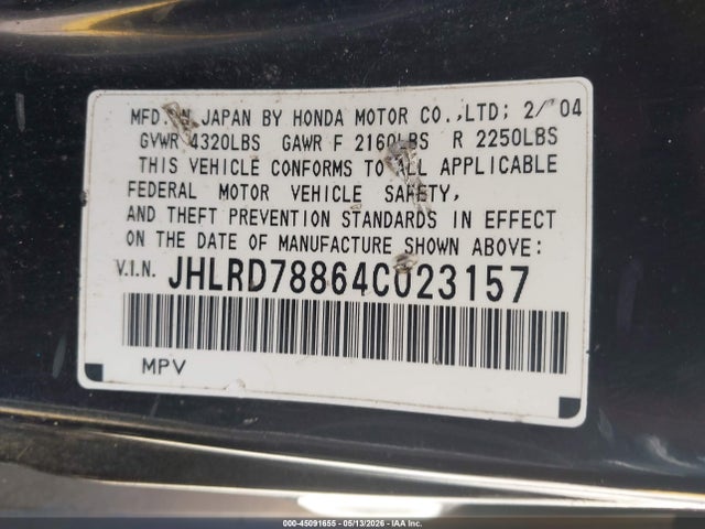 Honda CR-V Ex