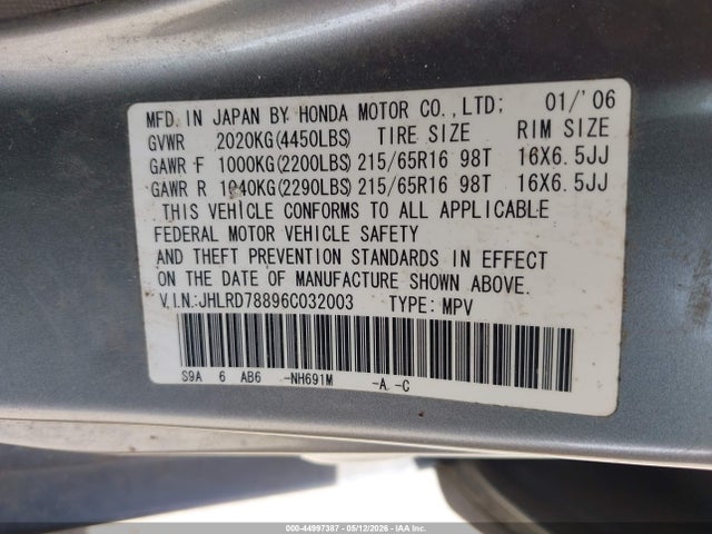 Honda CR-V Ex