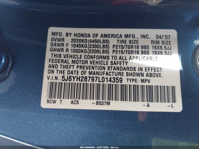 Honda Element Ex