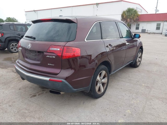 Acura MDX