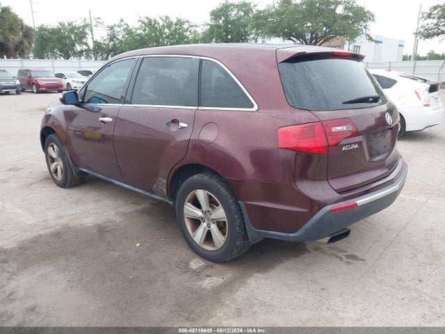 Acura MDX