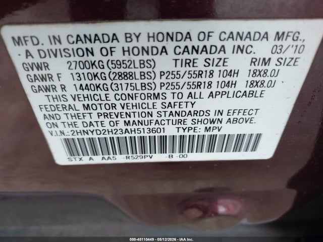 Acura MDX