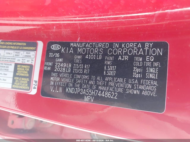 Kia Soul +