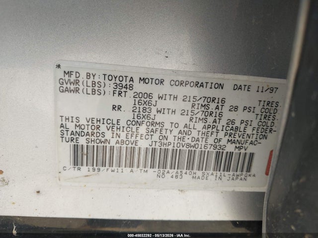 Toyota RAV4