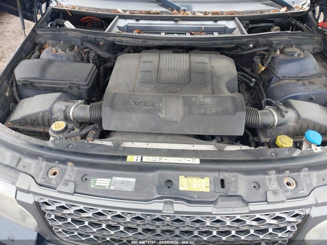 Land Rover Range Rover Hse
