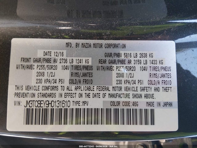 Mazda Cx Signature