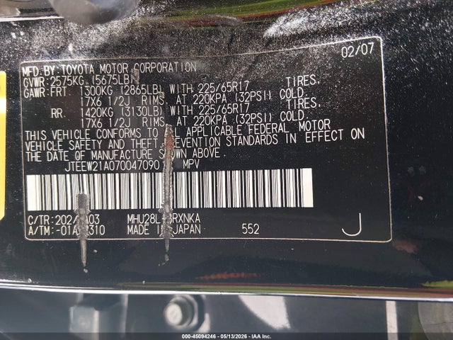 Toyota Highlander V6