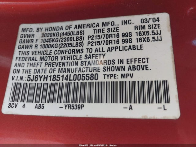 Honda Element Ex