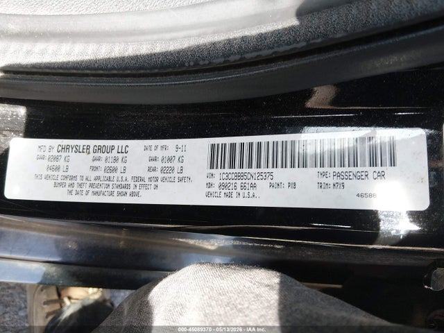 Chrysler 200 Touring