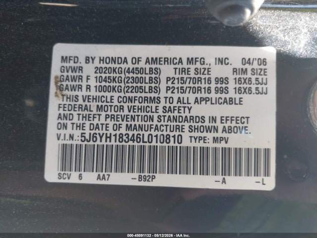 Honda Element Lx