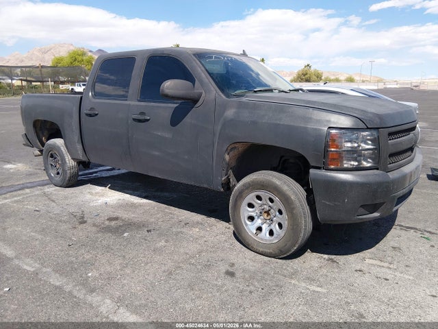 Salvage Chevrolet Silverado 1500 Image