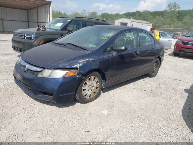 Honda Civic Vp