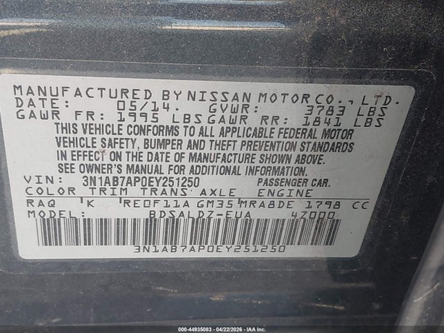 Nissan Sentra