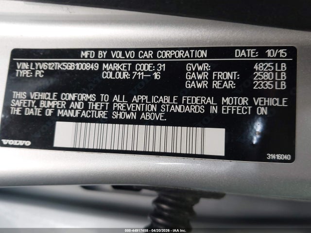 Volvo S60 Inscription T5 Premier