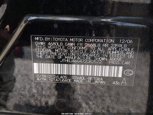 Lexus Es