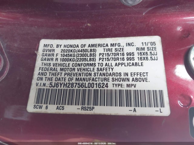 Honda Element Ex-p