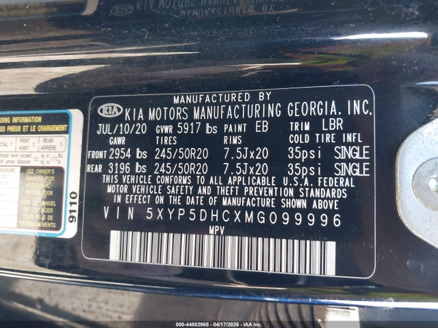 Kia Telluride Sx