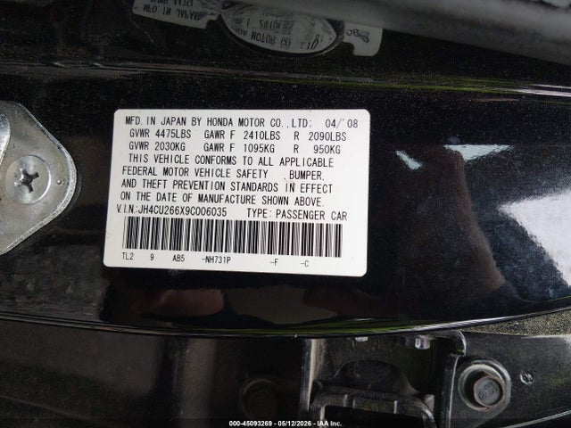 Acura TSX