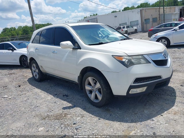Salvage Acura MDX Image